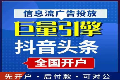 掌握SEM竞价培训技巧，提升广告投放效果